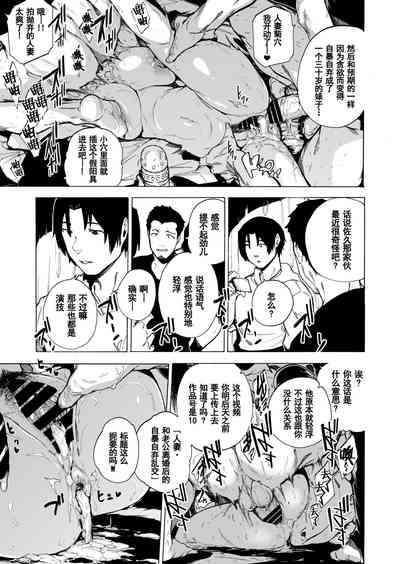 第24頁圖
