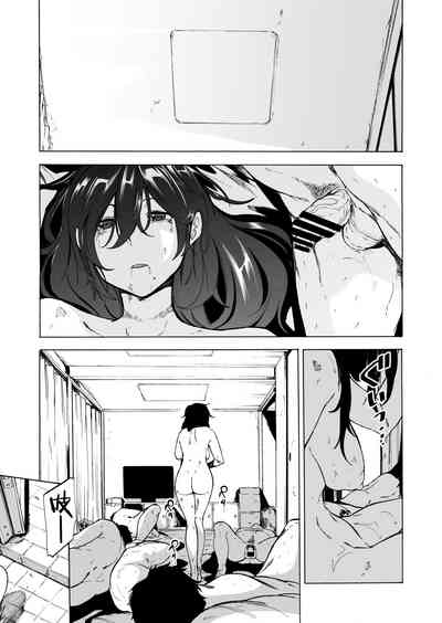 第28頁圖