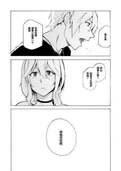 第44頁圖