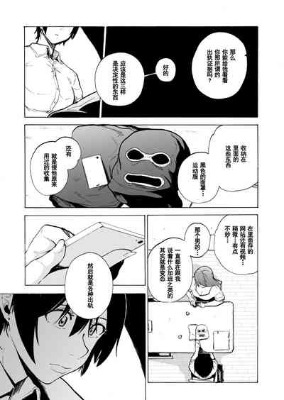 第48頁圖