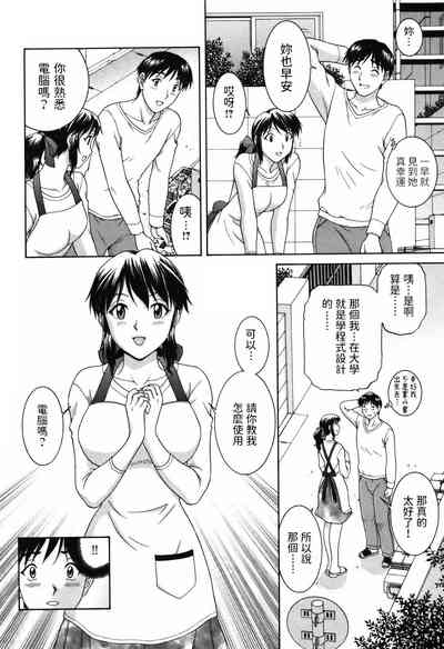第4頁圖
