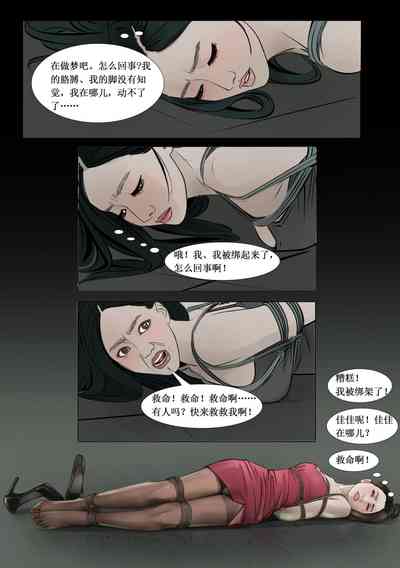 第12頁圖