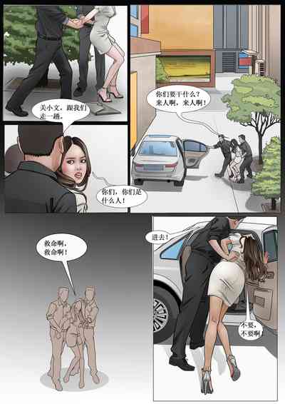 第8頁圖