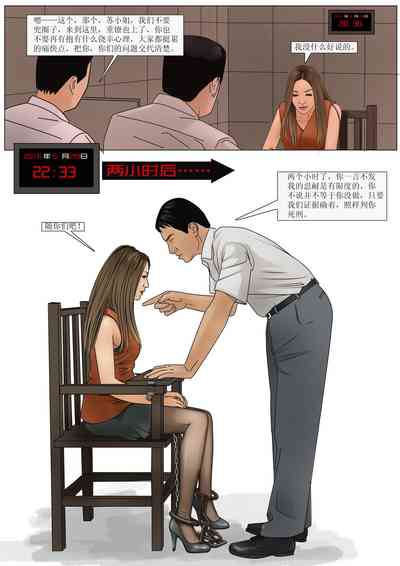 第16页图