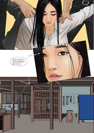 第4页图