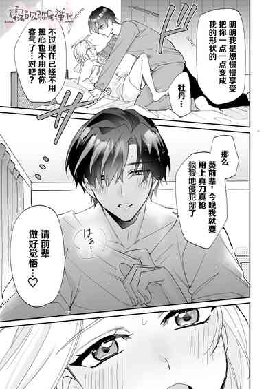 第12页图