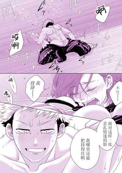 第16頁圖