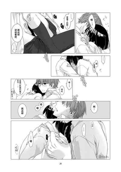 第28页图