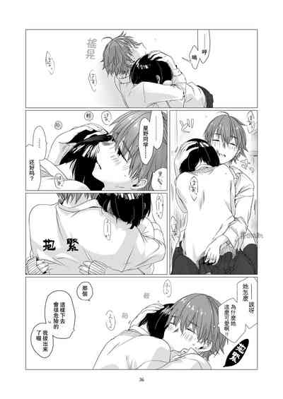第36页图