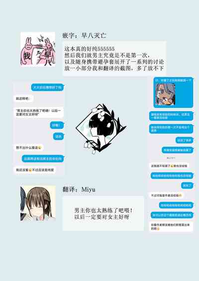 第48页图