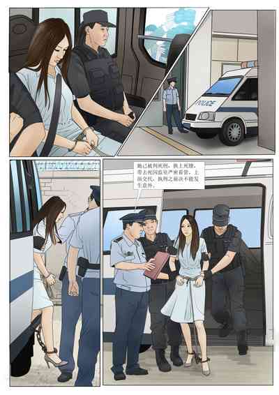 第16页图