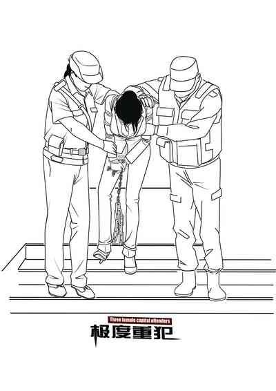 第28页图