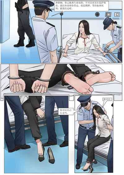 第12頁圖