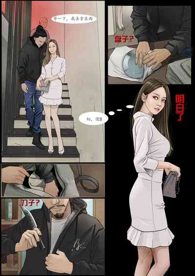 第16頁圖
