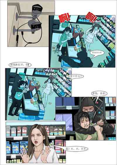 第12頁圖