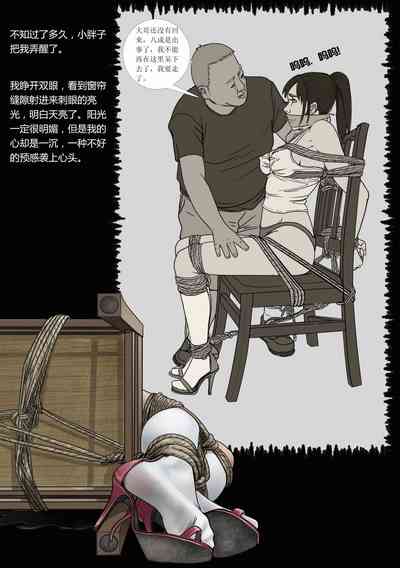 第20頁圖