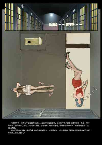 第20頁圖
