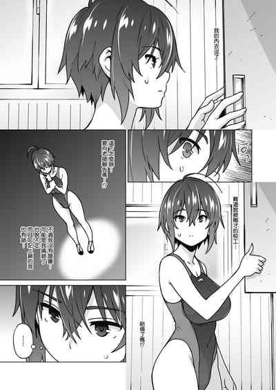 第4頁圖