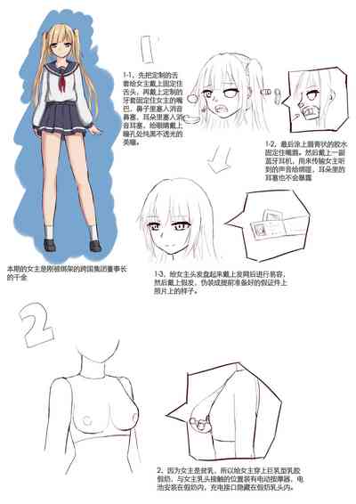 第20頁圖