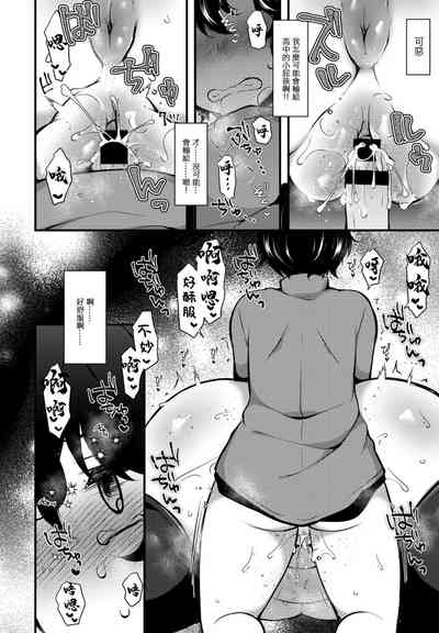 第12頁圖