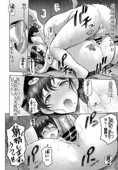 第16页图