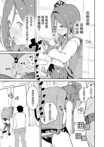 第16页图