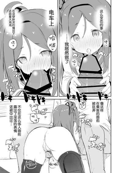 第20页图