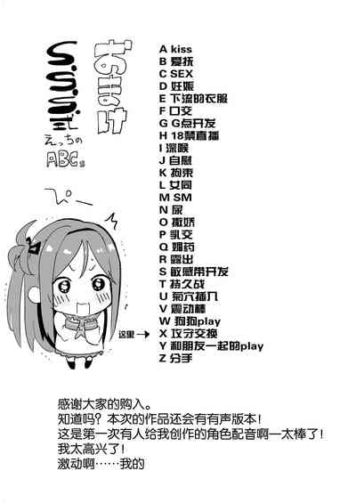 第28页图