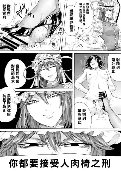 第24頁圖