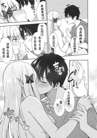 第12页图