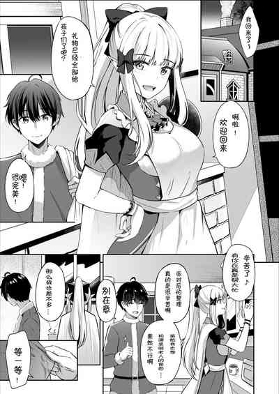 第4页图