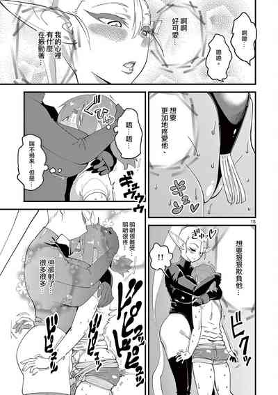 第16頁圖
