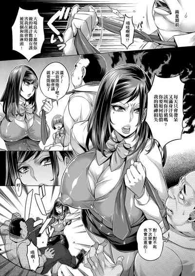 第12頁圖