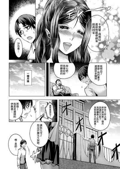 第36頁圖