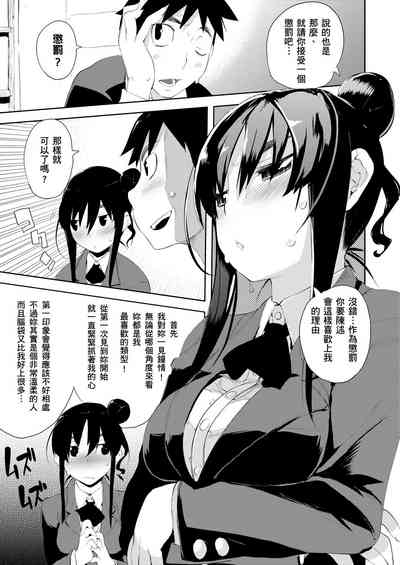 第108页图