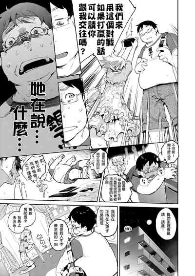 第124页图