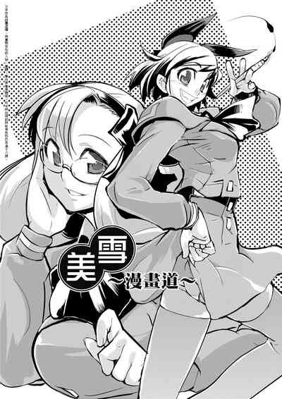 第160页图