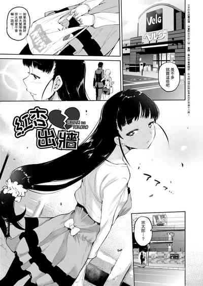 第188页图