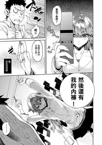 第32页图