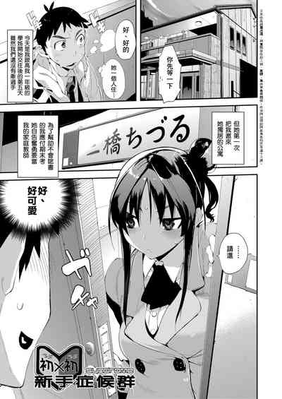 第96页图