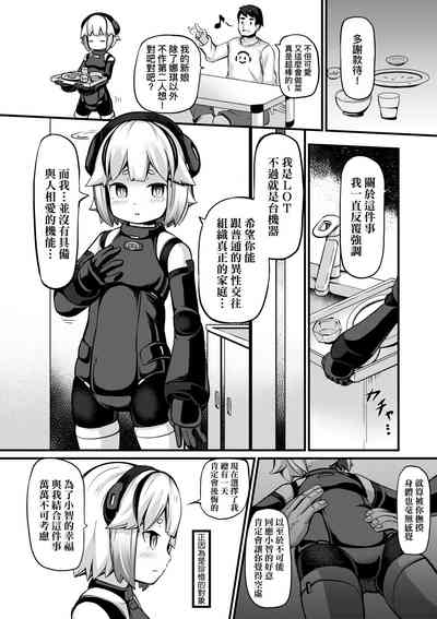 第132页图
