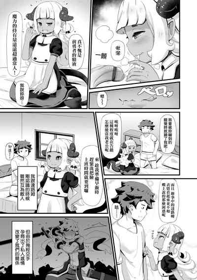 第156页图