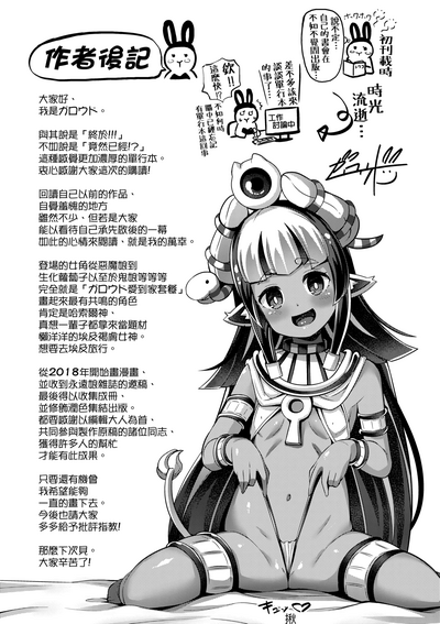 第180页图