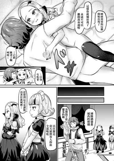 第60页图