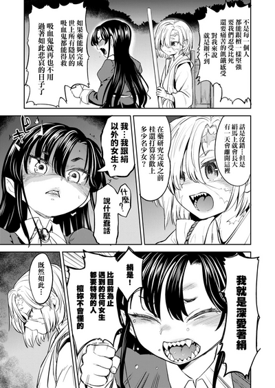 第104頁圖