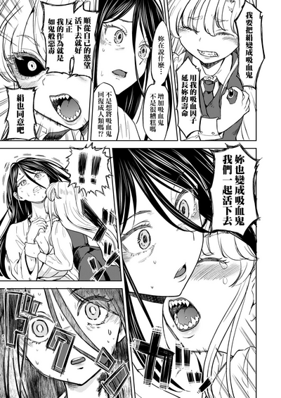 第116頁圖
