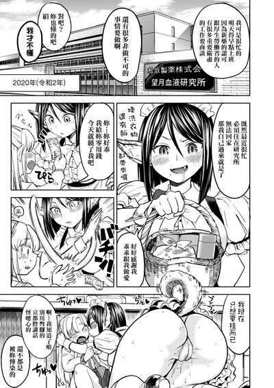 第120頁圖