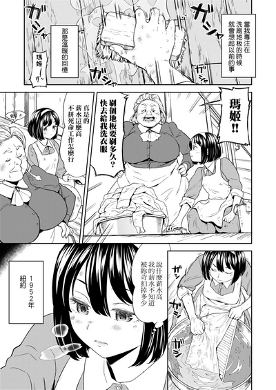 第140頁圖