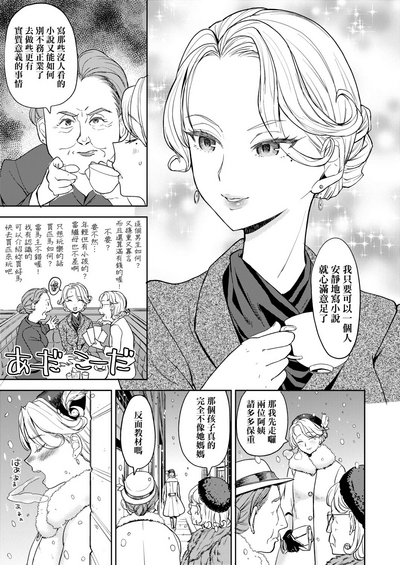第144頁圖