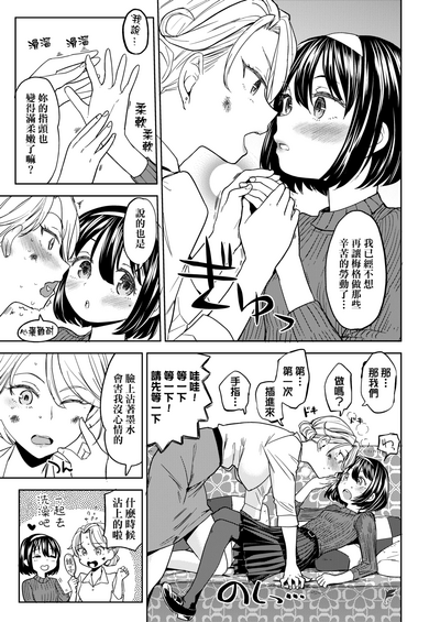 第176頁圖